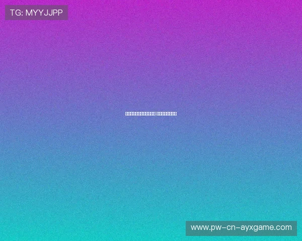 扎心处罚：球员被禁赛多场 球队争冠受挫明显